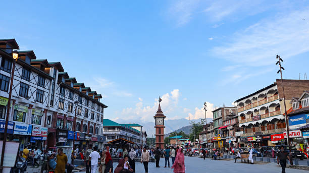 Srinagar