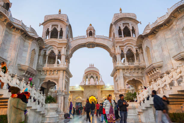 Vrindavan